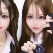 みる@まとめ売りで50円引きの画像