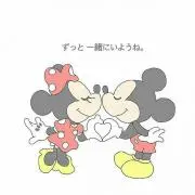 あき(^-^)