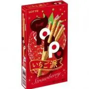 いろ〘コメント無し購入OK〙の画像