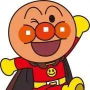 Maco