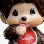あみの画像