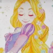 MoonStar