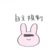 ももも