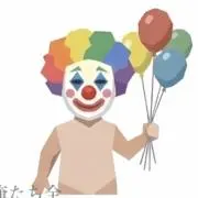 みかたの画像