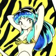ラムの画像