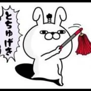 にゃにゃ