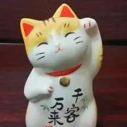 くじら12号