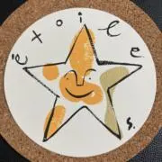 なかたや（まとめ購入100円引）の画像
