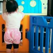 な