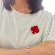 えみ