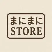 まにまにSTOReの画像