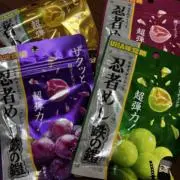 のあの画像
