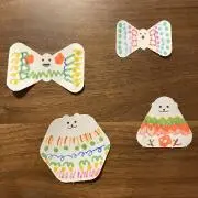 uの画像