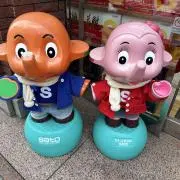 アルマ次郎の画像