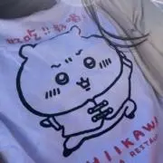 ainの画像