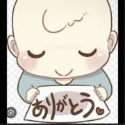 潤