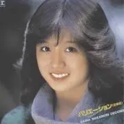 ちゃんの画像