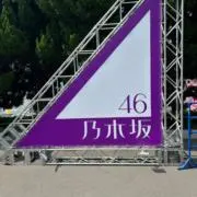 ゆうちゃんの画像