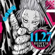 ( ⩌×⩌ )プロフ必読・無言取引希望の画像