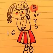 いちろ