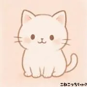 こねこっちʕ•ᴥ•ʔ　おまとめ値引きありの画像