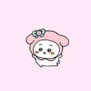 みにゃ