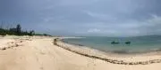 蘭丸
