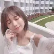 村人