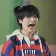 ぐみの画像