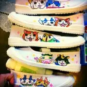 FAMの画像