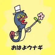 のむちゃ社長