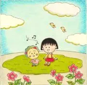 まるこの画像