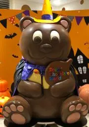 はすかっぷの画像