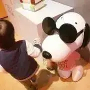 ぷーさんの画像