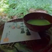 konatsudayo