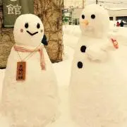 すずぴ