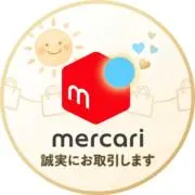 カリメルの画像