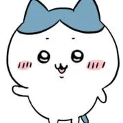 TEIJINの画像