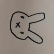 しか