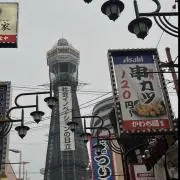ミスターＰ