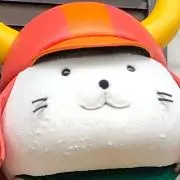 みかん