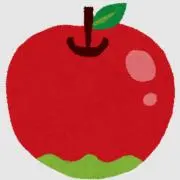りんご