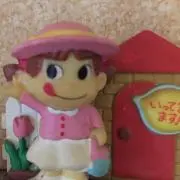 とくちゃんの画像
