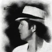 ポキポキの画像