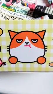 ピンスの画像