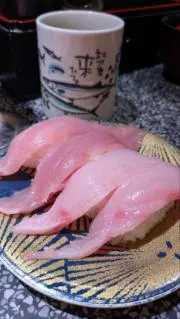 ある:|