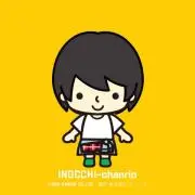 いのっちの画像