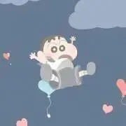 ねの画像