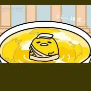 ぐでたまぐでこ。