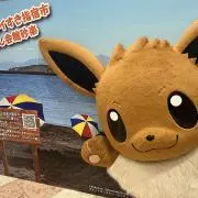 るるの画像